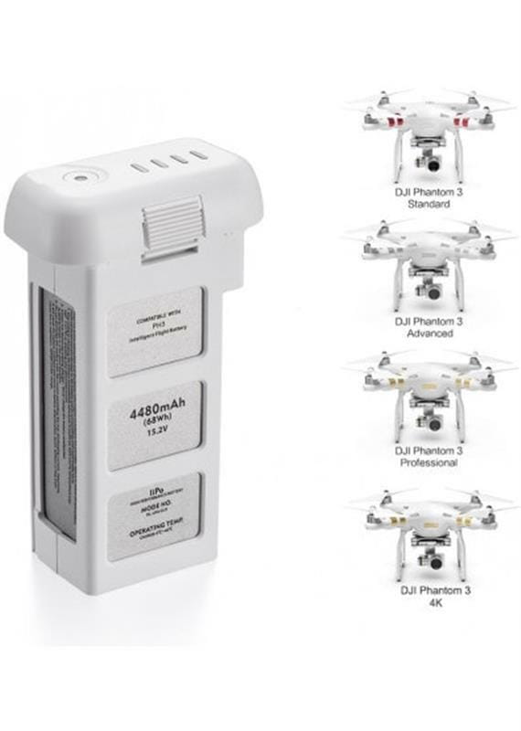 Аккумулятор PowerPlant DJI Phantom 3 4480mAh (CB970285)