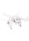 Фото - Аккумулятор PowerPlant DJI Phantom 3 4480mAh (CB970285) | click.ua
