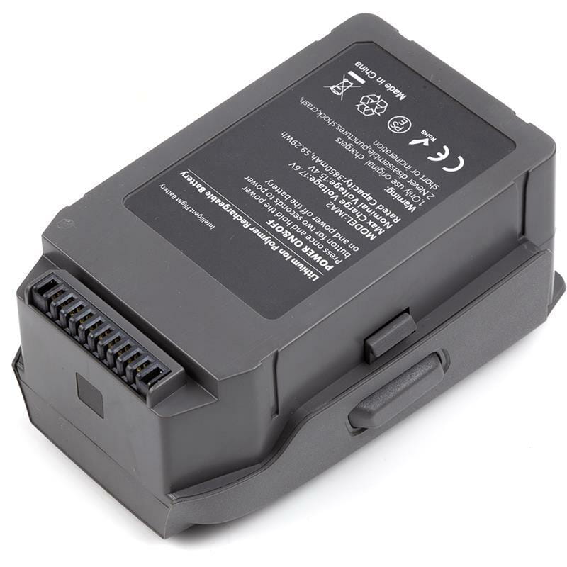 Аккумулятор PowerPlant DJI Mavic 2 Pro 3850mAh (CB970605)