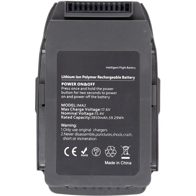 Аккумулятор PowerPlant DJI Mavic 2 Pro 3850mAh (CB970605)