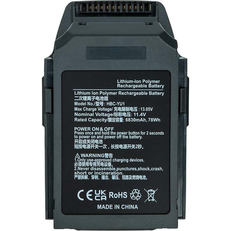 Аккумулятор PowerPlant DJI Mavic Pro 6830mAh (CB971008)