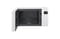 Фото - Микроволновая печь LG MS2336GIH | click.ua