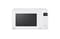 Фото - Микроволновая печь LG MS2336GIH | click.ua
