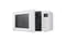 Фото - Микроволновая печь LG MS2336GIH | click.ua