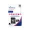 Фото - Карта памяти MicroSDHC  16GB Class 10 MediaRange R45/W12MB/s + SD-adapter (MR958) | click.ua