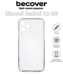 Чехол-накладка BeCover для Xiaomi Redmi 12 4G Transparancy (709625)
