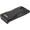 Фото - Акумулятор Power-Time для радіостанції Motorola CP040 Ni-MH 7.5V 2000mAh (PTM-040) | click.ua