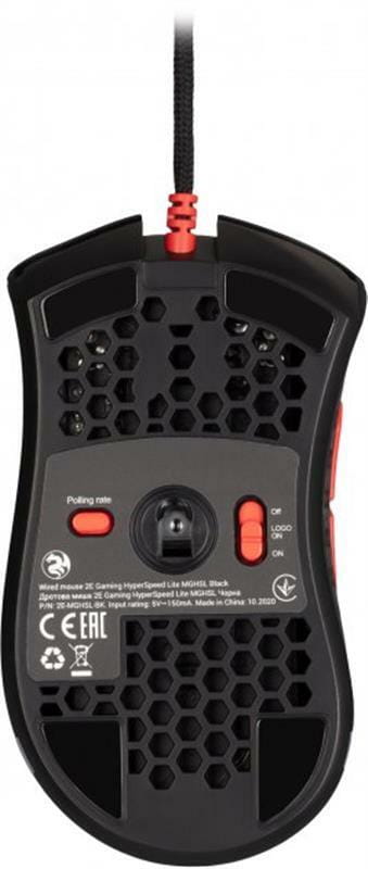 Мышь 2E Gaming HyperSpeed Lite RGB Black (2E-MGHSL-BK)
