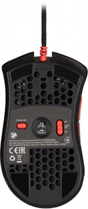 Мишка 2E Gaming HyperSpeed Pro RGB Black (2E-MGHSPR-BK)