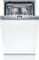 Фото - Встраиваемая посудомоечная машина Bosch SPV4EMX65K | click.ua