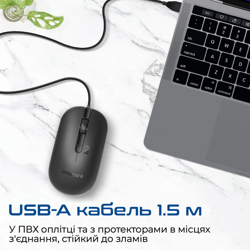 Мышь Promate CM-2400 Black