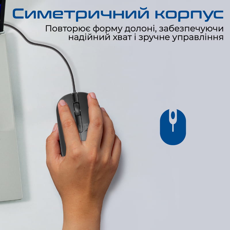 Мышь Promate CM-2400 Black