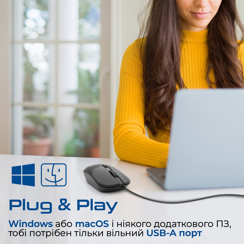 Мышь Promate CM-2400 Black