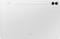 Фото - Планшет Samsung Galaxy Tab S9 FE+ 5G SM-X616 8/128GB Silver (SM-X616BZSASEK) | click.ua