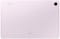 Фото - Планшет Samsung Galaxy Tab S9 FE WiFi SM-X510 6/128GB Lavender (SM-X510NLIASEK) | click.ua
