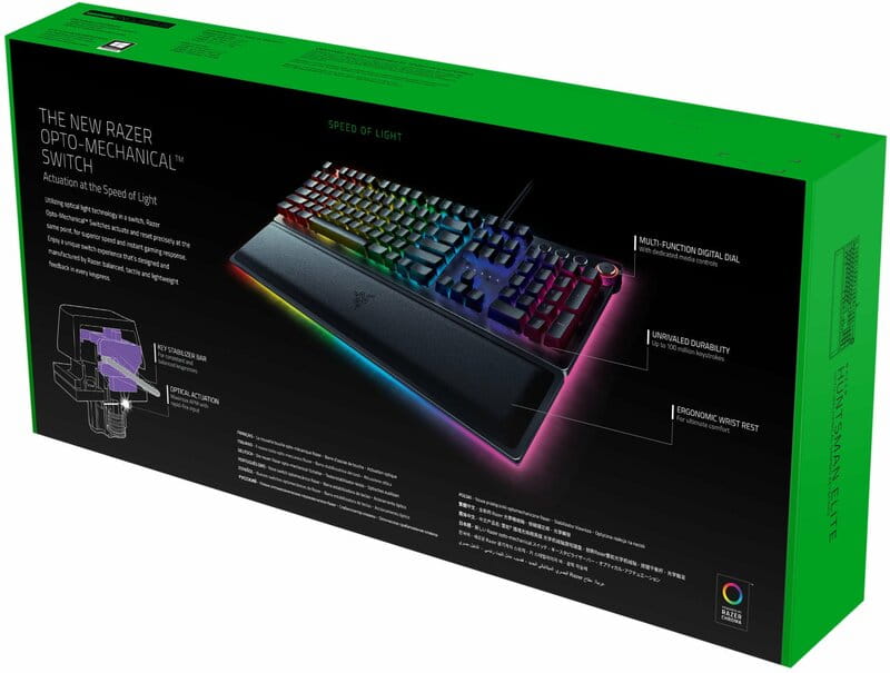 Клавиатура Razer Huntsman Elite Linear Optical Switch Black (RZ03-01871000-R3M1)