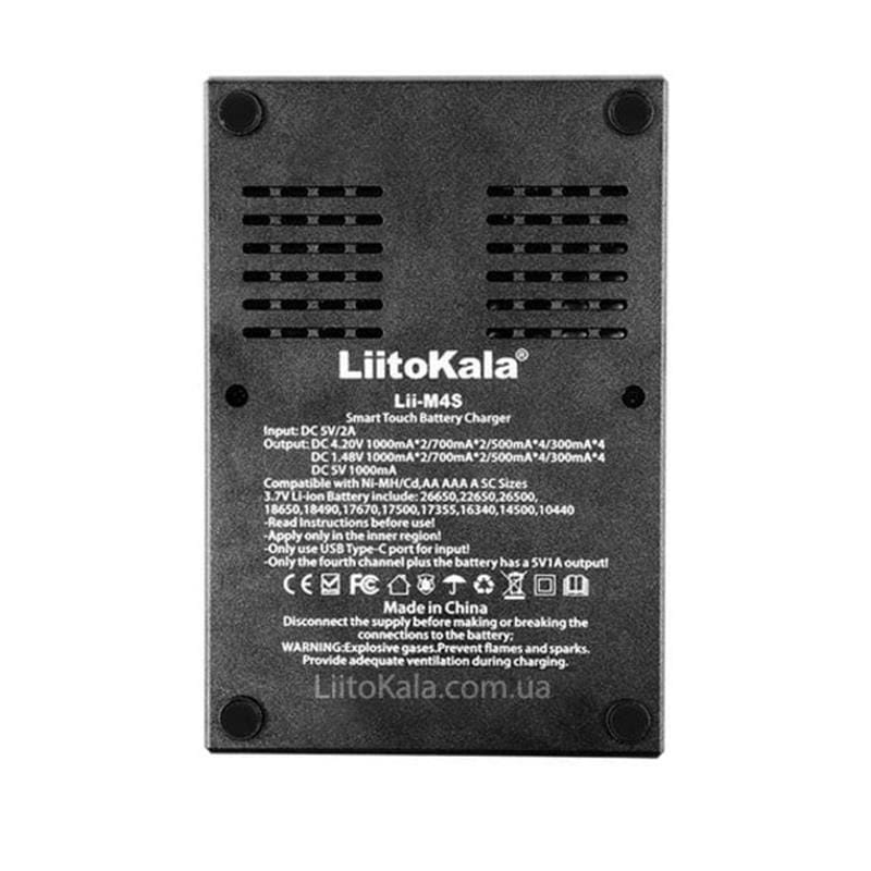 Заряднoe устройство Liitokala Lii-M4S