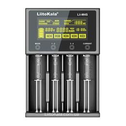 Купити Зарядний пристрій Liitokala Lii-M4S Зарядний пристрій Liitokala Lii-M4S