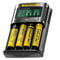 Фото - Заряднoe устройство Nitecore UMS4 | click.ua
