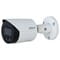 Фото - IP камера Dahua DH-IPC-HFW2849S-S-IL (2.8мм) | click.ua