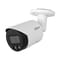 Фото - IP камера Dahua DH-IPC-HFW2849S-S-IL (2.8мм) | click.ua