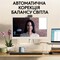 Фото - Веб-камера Logitech Brio 100 Graphite (960-001585) | click.ua