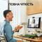 Фото - Веб-камера Logitech Brio 100 Graphite (960-001585) | click.ua