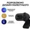 Фото - Веб-камера Logitech Brio 100 Graphite (960-001585) | click.ua