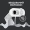 Фото - Веб-камера Logitech Brio 100 Off White (960-001617) | click.ua