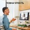 Фото - Веб-камера Logitech Brio 100 Off White (960-001617) | click.ua