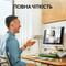 Фото - Веб-камера Logitech Brio 100 Off White (960-001617) | click.ua