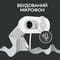 Фото - Веб-камера Logitech Brio 100 Off White (960-001617) | click.ua