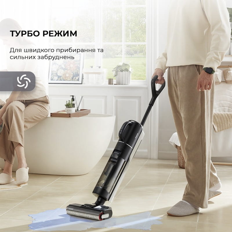 Акумуляторний миючий пилосос Dreame H12 Dual (HHV4)