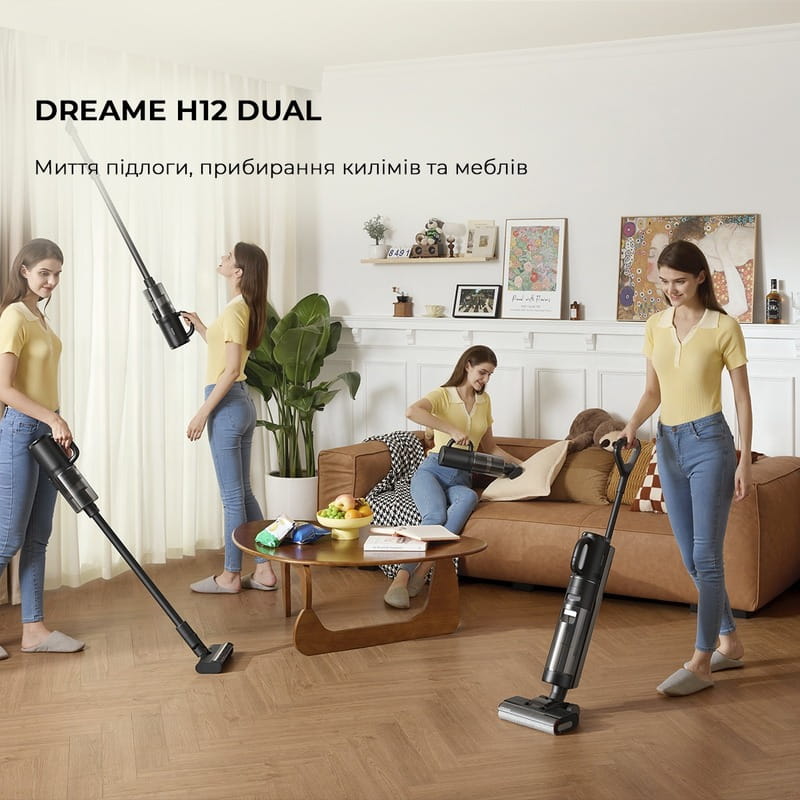 Акумуляторний миючий пилосос Dreame H12 Dual (HHV4)