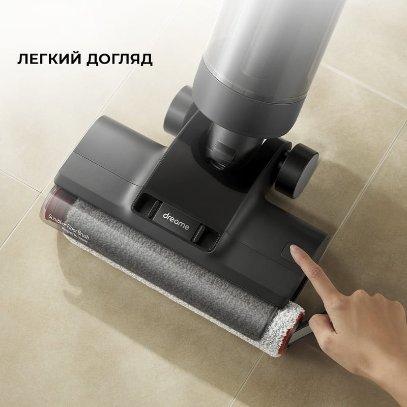 Акумуляторний миючий пилосос Dreame H12 Dual (HHV4)