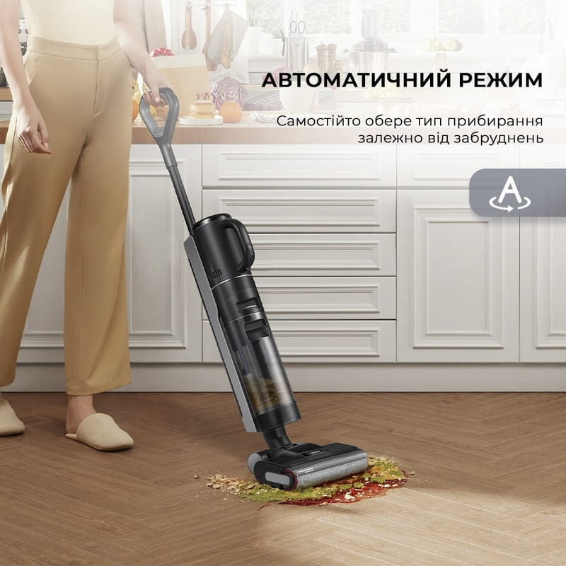 Акумуляторний миючий пилосос Dreame H12 Dual (HHV4)