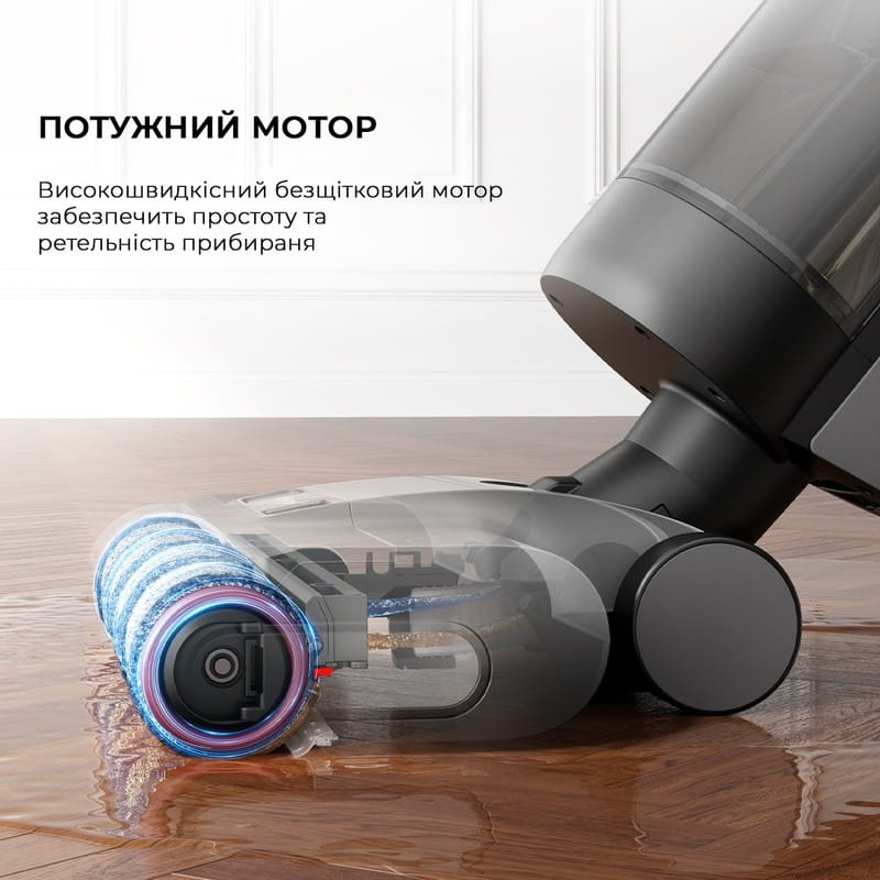 Акумуляторний миючий пилосос Dreame H12 Dual (HHV4)