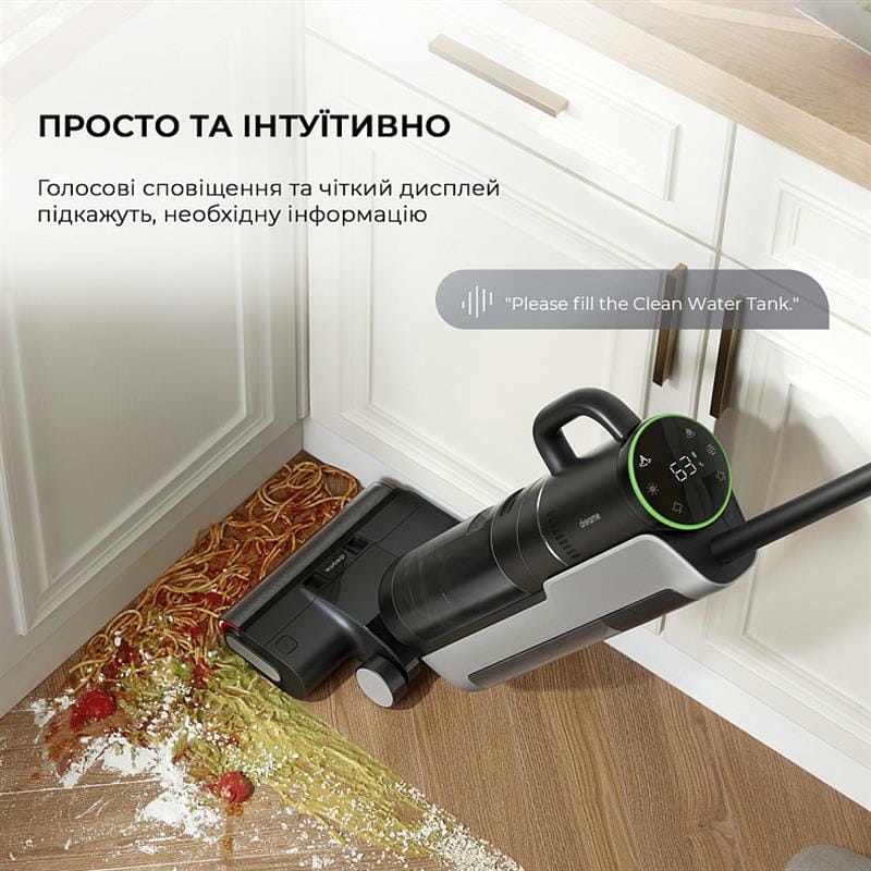 Моющий пылесос Dreame Wet & Dry Vacuum H12 Dual (HHV4)