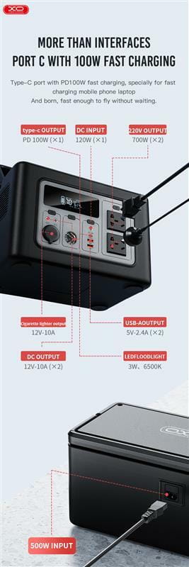 Зарядная станция XO PSA-700 614Wh Li-Ion (6920680834341)