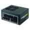 Фото - Блок живлення Chieftec CSN-650C | click.ua