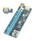 Фото - Райзер PCI-E RZR6PIN | click.ua
