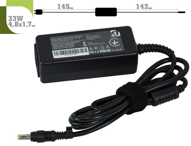 Блок питания 1StCharger для ноутбука Asus 9.5V 33W 3.5A 4.8х1.7мм + каб.пит. (AC1STAS33WD1)