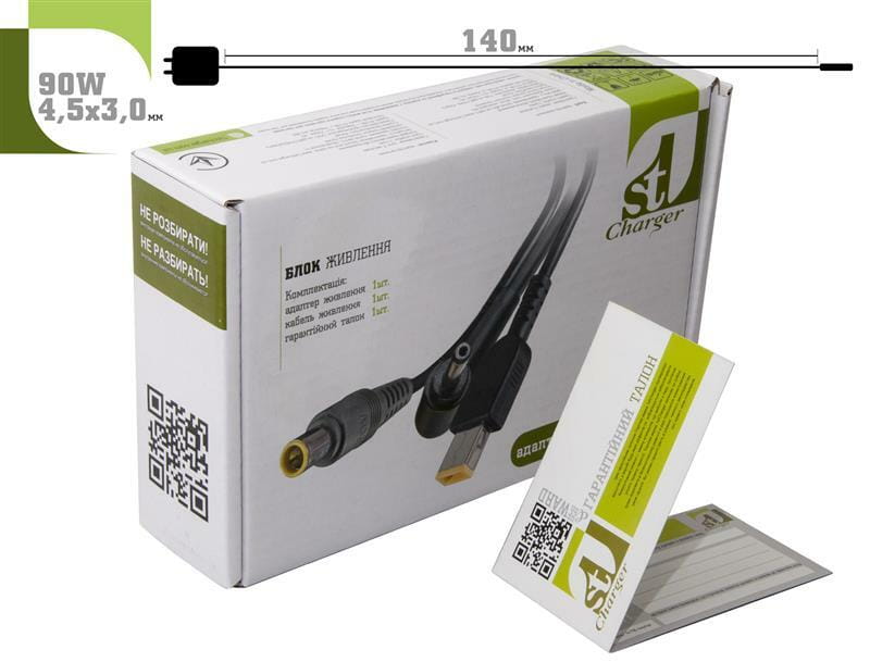 Блок питания 1StCharger для ноутбука Dell 19.5V 90W 4.62A 4.5х3.0мм Wall Mount (WM1ST19.5V90W4530D)
