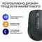 Фото - Миша бездротова Logitech MX Anywhere 3S Graphite (910-006929) | click.ua
