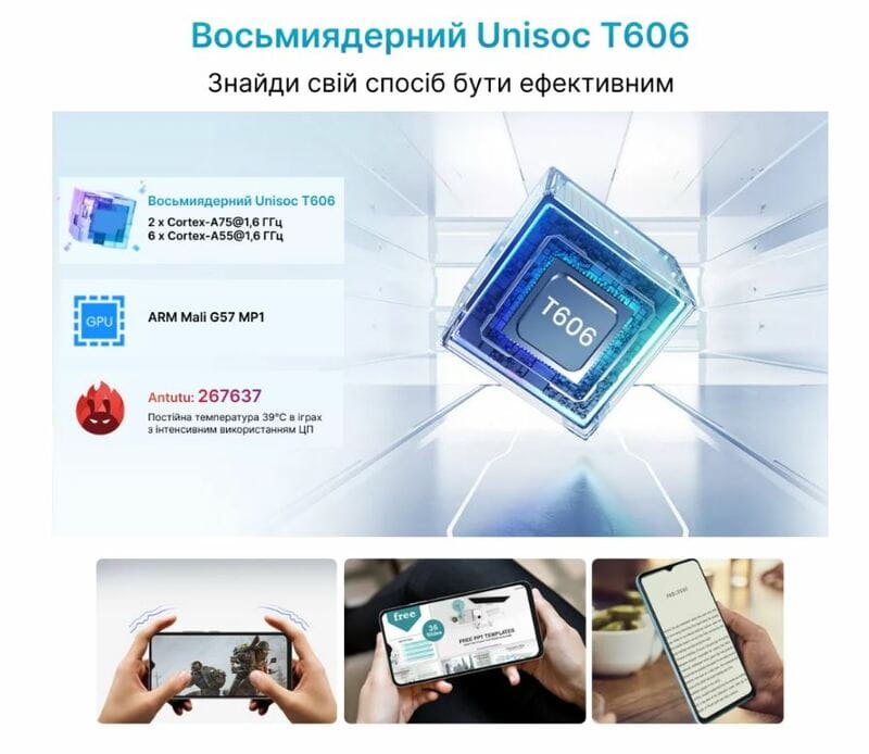 Смартфон Oscal Tiger 10 8/256GB Dual Sim Stardust Grey