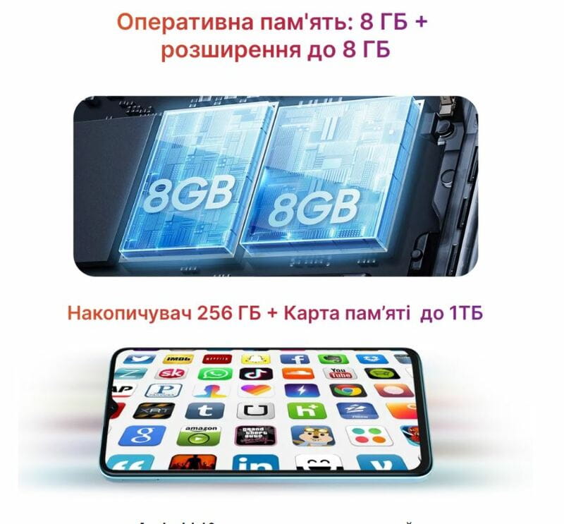 Смартфон Oscal Tiger 10 8/256GB Dual Sim Stardust Grey