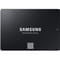 Фото - Накопитель SSD 4TB Samsung 870 EVO 2.5" SATAIII MLC (MZ-77E4T0BW) | click.ua