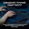 Фото - Клавiатура бездротова Logitech MX Keys S Plus Palm Rest Graphite (920-011589) | click.ua