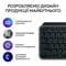 Фото - Клавиатура беспроводная Logitech MX Keys S Plus Palm Rest Graphite (920-011589) | click.ua