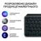 Фото - Клавiатура бездротова Logitech MX Keys S Graphite (920-011593) | click.ua